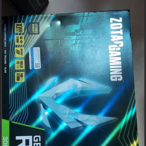 ZOTAC GAMING RTX 3080 Trinity OC 10GB