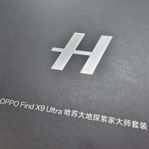 #2866 - Oppo Find X9 Ultra 5G PMA120 (國行版) 16GB+1TB 哈蘇大師套裝 灰色 99.9新