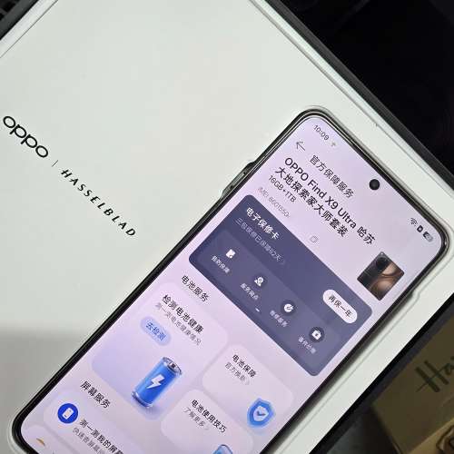 #2866 - Oppo Find X9 Ultra 5G PMA120 (國行版) 16GB+1TB 哈蘇大師套裝 灰色 99.9新
