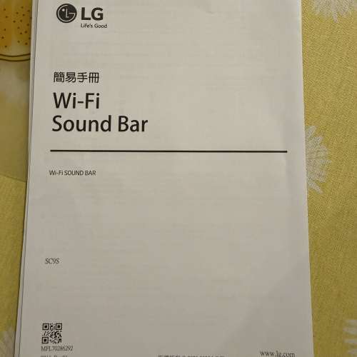 LG Soundbar SC9S