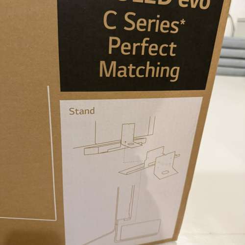 LG Soundbar SC9S