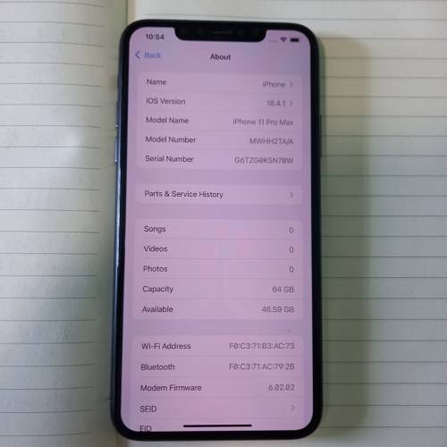 iphone 11pro max