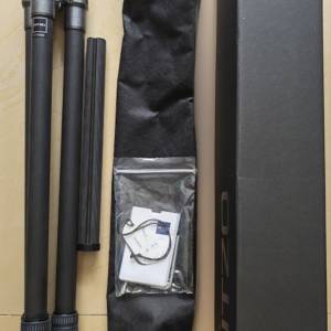 Gitzo GT2530