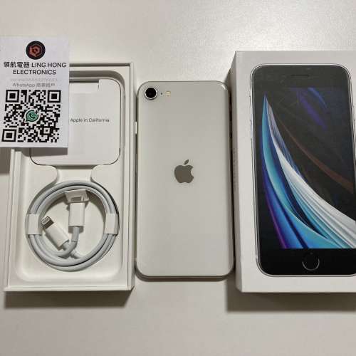 現貨全原裝不議價 外觀全新 iPhone se2 se 2 2020 64gb 電池95% white 蘋果保養至 ...