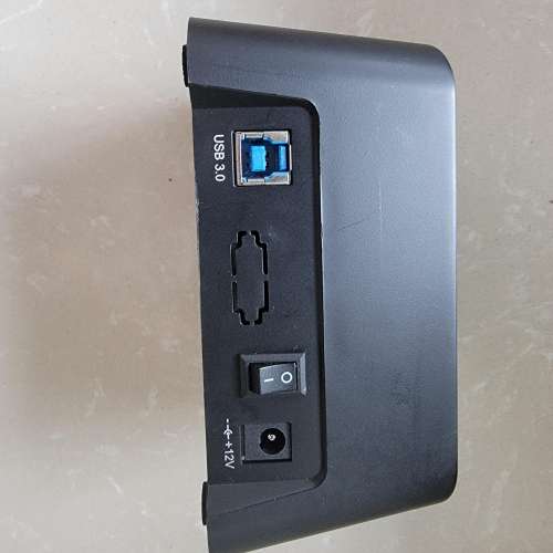 SATA Quickport XT SDD & HDD