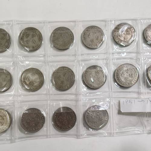 1951至1975年,16個不同年份香港伍毫