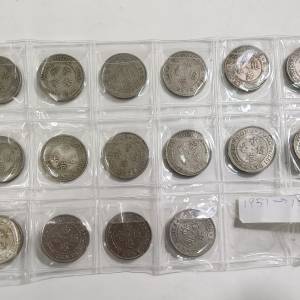 1951至1975年,16個不同年份香港伍毫