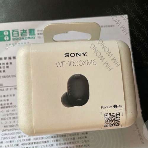 [百老匯正本單] SONY WF-1000XM6 全新未拆 (黑色) 全新行貨 XM6/M6 藍芽降噪耳機