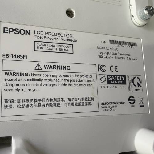 Epson / 愛普生 EB-1485Fi 镭射投影機 Projector🎬 家庭影院 / 睇電影 / 高清投影...