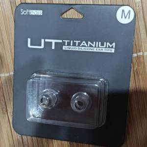 Softears UT鈦金屬嘴耳塞套