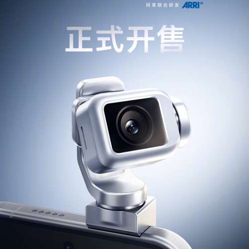 （少量現貨）Honor 榮耀 Robot Phone 鈦合金靈巧雲台 YOYO機器人模式 ARRI電影 AI ...