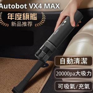 AutoBot VX 4 Max Car Vacuum (20000 PA HIGH Suction), Handheld Vacuum Self Cleane