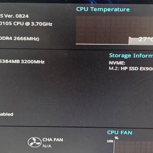 Intel 10105 Asus H510 Kingston 16GB HP 500G SSD