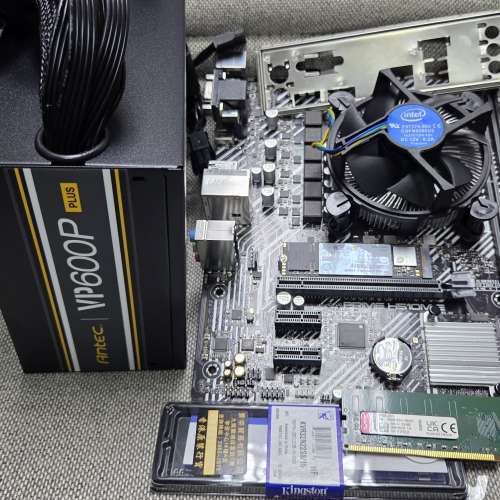 Intel 10105 Asus H510 Kingston 16GB HP 500G SSD