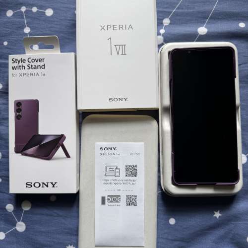 行貨九成九新Sony Xperia 1 Vii 512GB 紫色 有保