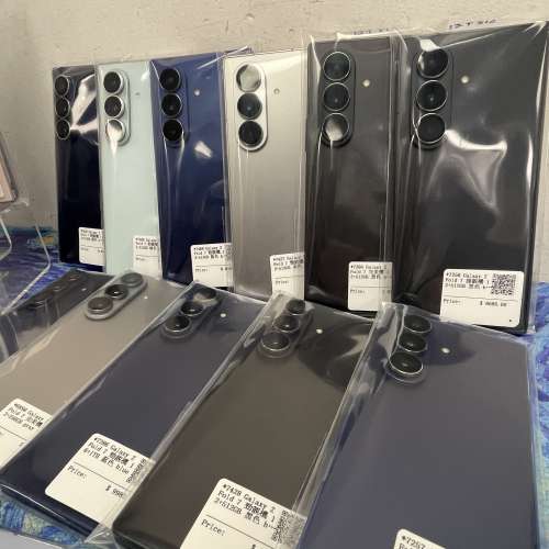 (❤️&zwj;🔥三星摺疊機❤️&zwj;🔥）Samsung Galaxy Z Fold 5/Z Fold 6/Z Fold 7 /超高...