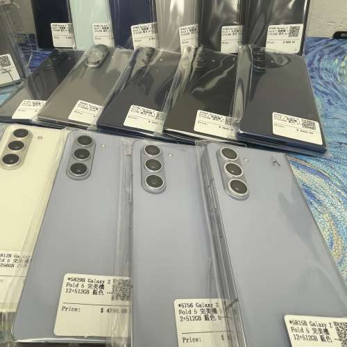 (❤️&zwj;🔥三星摺疊機❤️&zwj;🔥）Samsung Galaxy Z Fold 5/Z Fold 6/Z Fold 7 /超高...