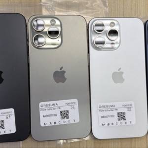 日版 iPhone 15 ProMax 1tb 新淨