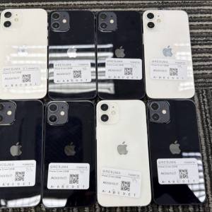 iPhone 12 mini 128gb