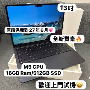 （最新款超輕薄🔥MacBook M5 Air )APPLE  MacBook Air M5 2026 M5 CPU/ 16GB Ram/5...