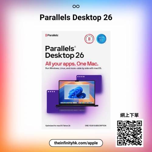【ONE 自動發貨】Parallels Desktop 26 Mac 虛擬機：支援 M1 M2 M3 M4 M5 全系列 A...