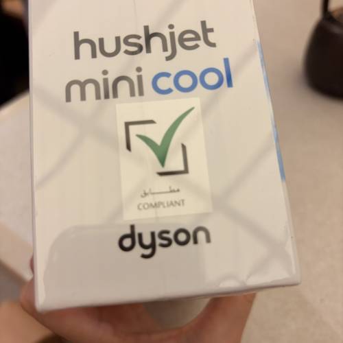 港行戴森dyson hushjet mini cool掛頸風扇（紅色）