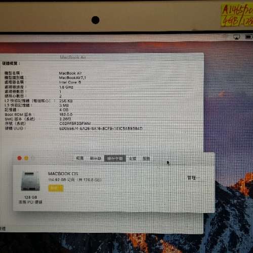 MacBook Air/11.6&rdquo; or 13.3" LED/i5-4260U 1.40GHz/4GB DDR3/128GB M.2 SSD/80%Ne...