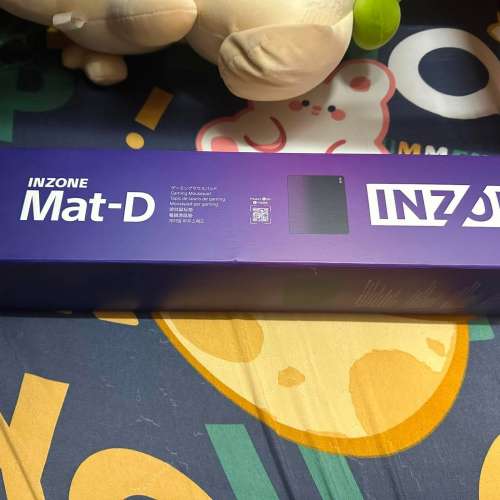 Sony INZONE Mat-D 黑色
