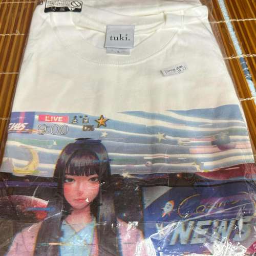 Tuki. Random cover art collection t-shirt 騙シ愛 購自韓國