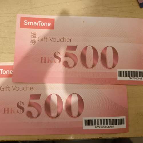 數碼通Smartone 現金券$1000   6折售