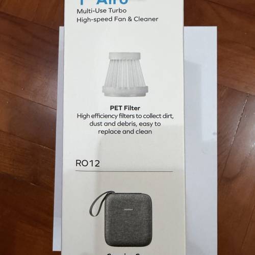 全新未開Momax 1。Airo