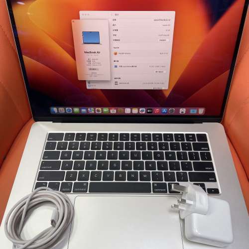 99%New MacBook Air 15吋 2023年 M2 8+256SSD 銀色 香港行貨 電池效能100% 有配件 ...