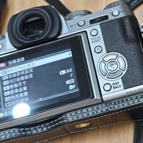 Fujifilm XT1 X-T1 graphite silver +35mm f1.4 + EF-X8 flash