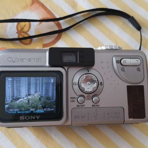 Sony DSC-P9 4.0 Mega Pixels