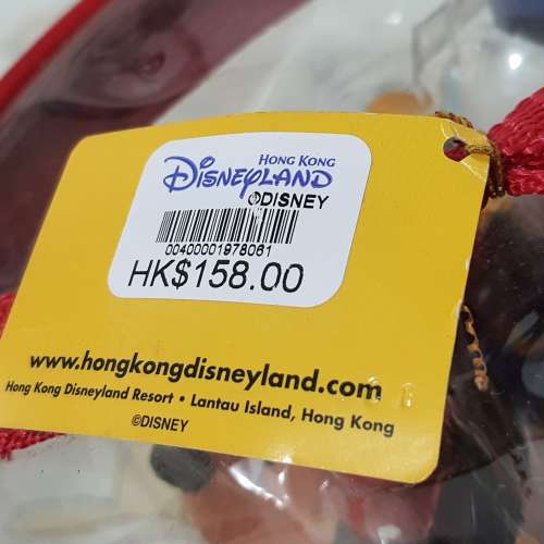 Disney Mickey & Friends 迪士尼朋友