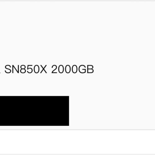 WD SN850X 2TB NVMe SSD M.2 PCIe 4