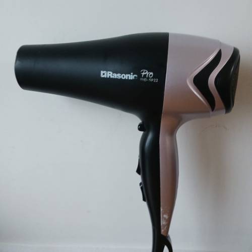 Rasonic Pro RHD-SP22 專業負離子風筒 ionic hairdryer