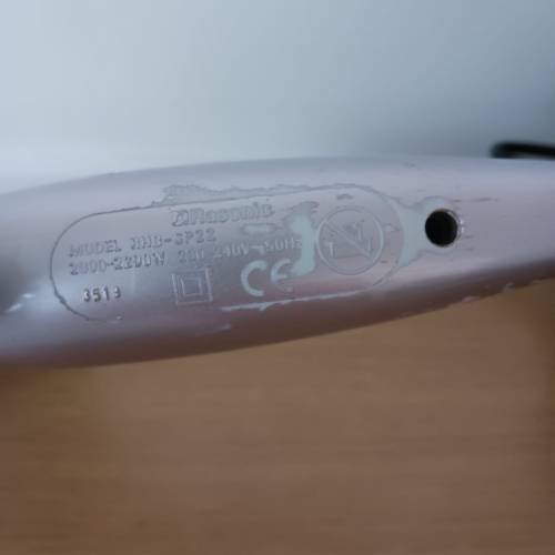 Rasonic Pro RHD-SP22 專業負離子風筒 ionic hairdryer
