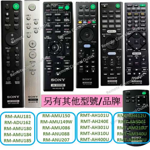 SONY 新力 音響 揚聲器 遙控器 Soundbar Sound bar Home Theater AV SYSTEM Remote...