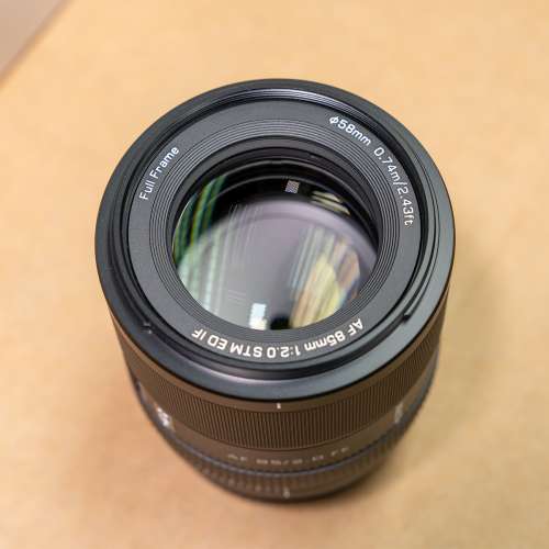 Viltrox AF 85mm F2 EVO (E mount)