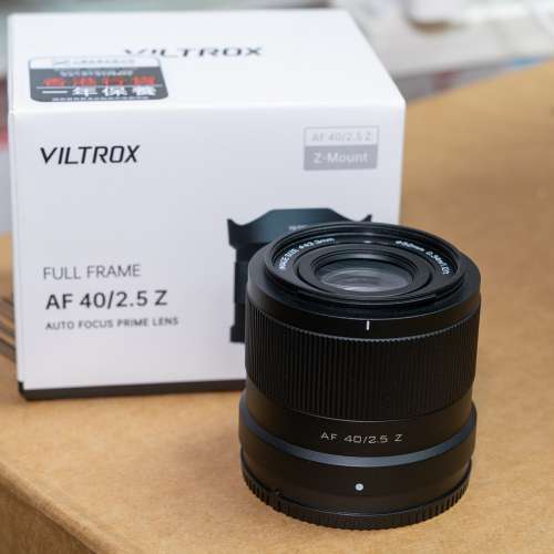 Viltrox 40mm F2.5 Air (Z mount)