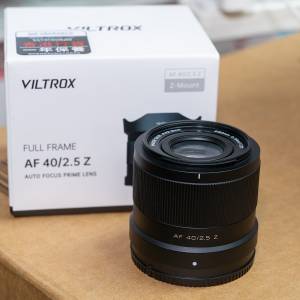 Viltrox 40mm F2.5 Air (Z mount)