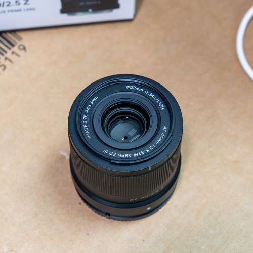 Viltrox 40mm F2.5 Air (Z mount)