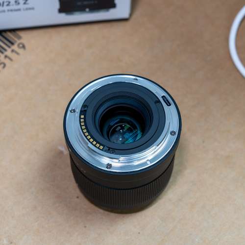 Viltrox 40mm F2.5 Air (Z mount)