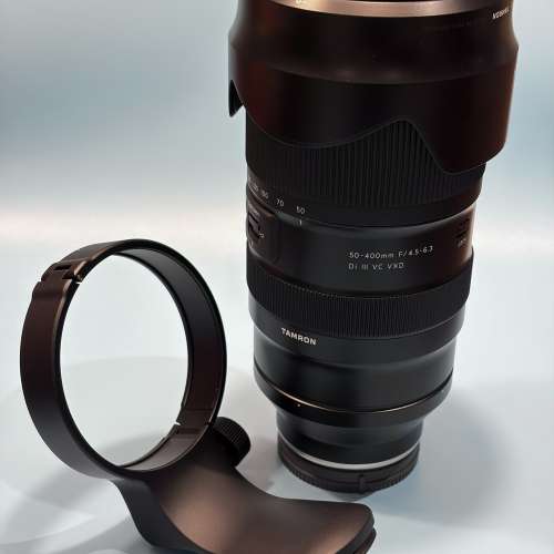 Tamron 50-400mm F4.5-6.3 Di III VC VXD (Sony E-mount)