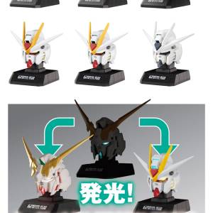 Bandai &ndash; GUNDAM HEAD COLLECTION vol.1 機動戰士高達發光頭像收藏系列vol.1 (Box...