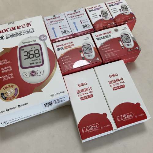 Sinocare 三合一健康監測儀：家用測血糖、尿酸、膽固醇 | 一機測三項 | 操作簡單又...
