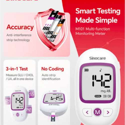 Sinocare 三合一健康監測儀：家用測血糖、尿酸、膽固醇 | 一機測三項 | 操作簡單又...