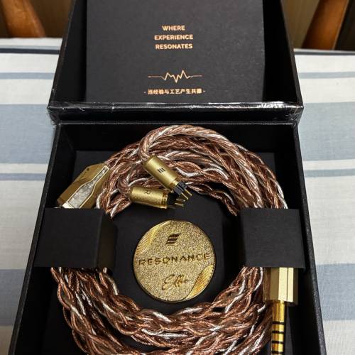 Effect Audio Resonance Eddie