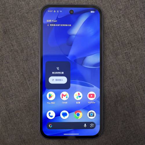 Google Pixel 9a 5G 128GB 歐版很新淨支持香港5G